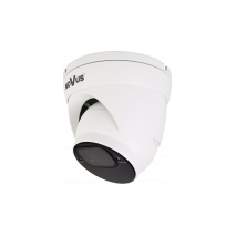 Ip Motor Zoom Camera With Video Content Analysis Based On Deep Learning Nvip 5h 6502m F Novus Professional Solution For Your Security Systems