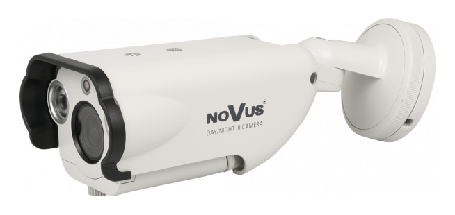 CCTV analogue camera NVAHD-1DN5104H/IRH-2