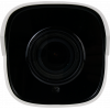 Bullet Ip Camera With Motor Zoom Lens Nvip 5h 6412m F Novus Professional Solution For Your Security Systems