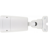 Bullet Ip Camera With Motor Zoom Lens Nvip 5h 6412m F Novus Professional Solution For Your Security Systems