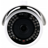 Bullet Ip Camera Nvip 5h 6401 F Novus Professional Solution For Your Security Systems