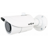 Bullet Ip Camera Nvip 5h 6401 F Novus Professional Solution For Your Security Systems