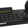 System keyboard NV-KBD5000 | NOVUS Professional solution for your ...